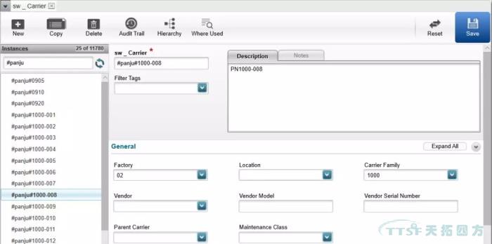 數字化時(shí)代,看線(xiàn)纜行業(yè)如何建設數字化工廠(chǎng) 數字化時(shí)代,看線(xiàn)纜行業(yè)如何建設數字化工廠(chǎng)