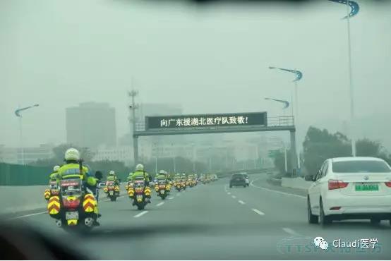 3675位逆行者回家：各地最高禮遇迎接援鄂醫護回家，感謝英雄，后會(huì )有期