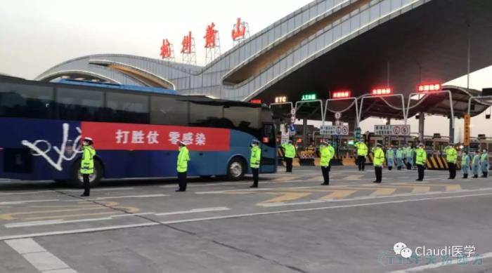 3675位逆行者回家：各地最高禮遇迎接援鄂醫護回家，感謝英雄，后會(huì )有期